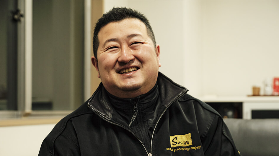株式会社マルサ笹谷商店　専務取締役 笹谷 剛